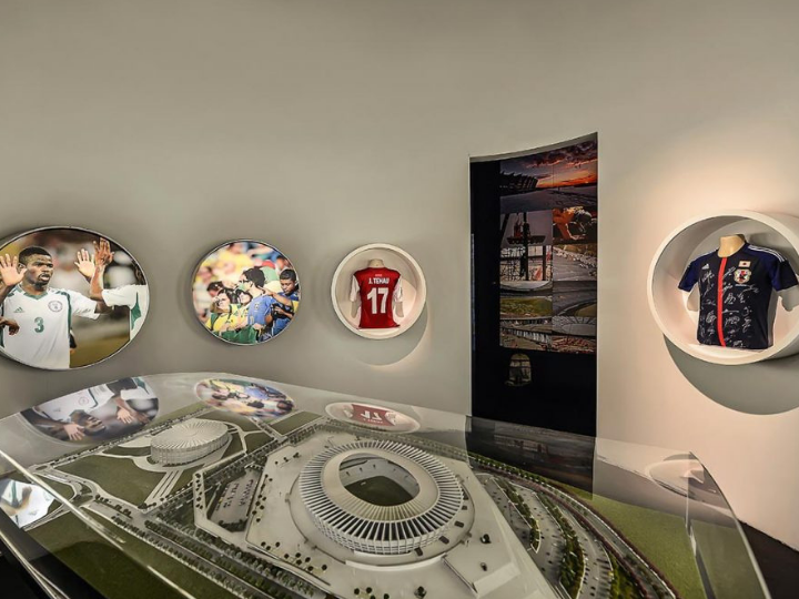 Fotos museu do futebol no Mineirão